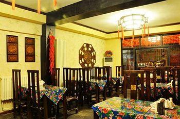 Doubletree By Hilton Beijing