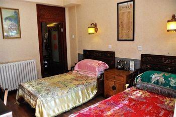 Doubletree By Hilton Beijing