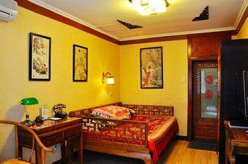 Doubletree By Hilton Beijing