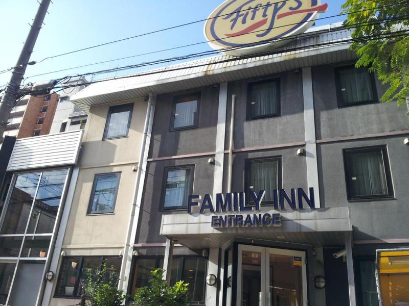 Family Inn Fifty's Osaka