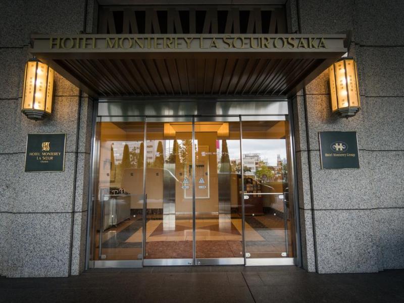 Monterey La Soeur Osaka