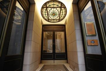 Отель Monterey La Soeur Ginza Япония, Токио, фото 21