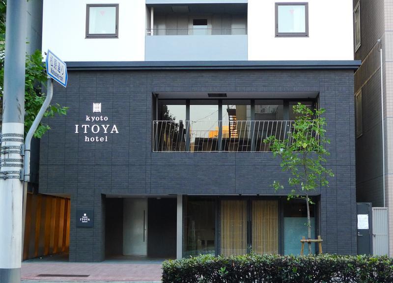 Kyoto Itoya Hotel