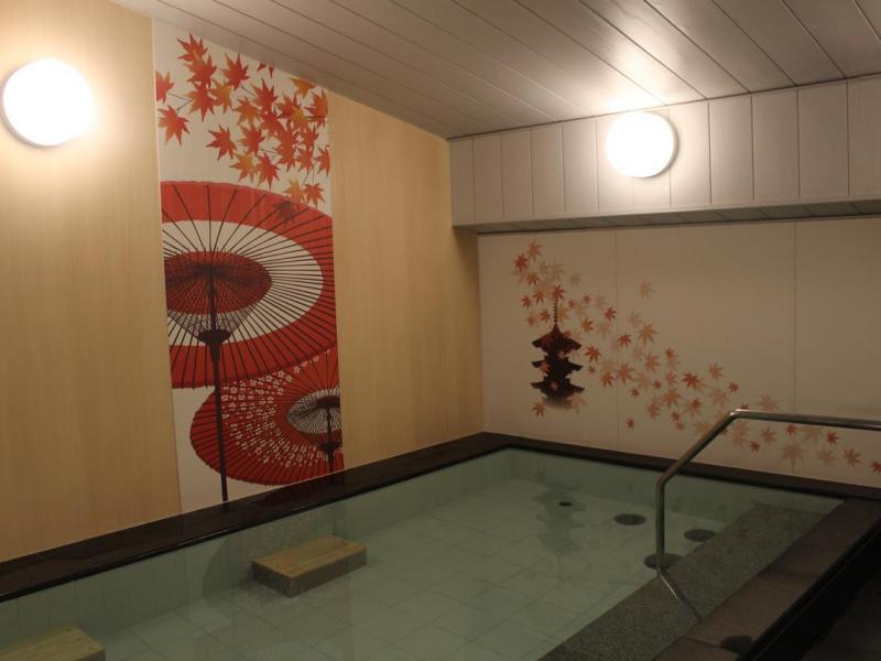 Almont Hotel Kyoto
