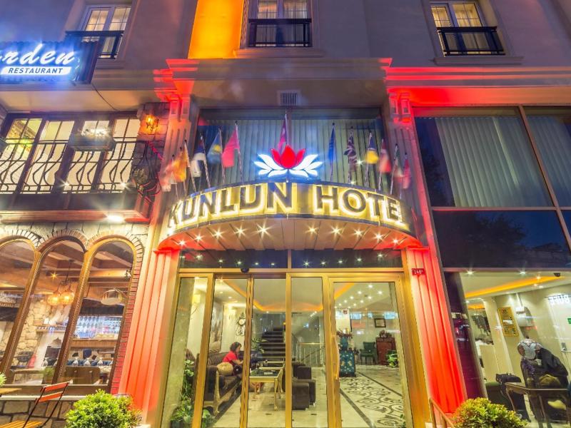 Kensington Hotel