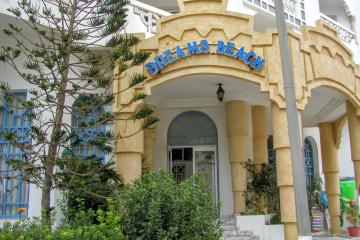 Отель Dreams Beach Тунис, Сусс, фото 22
