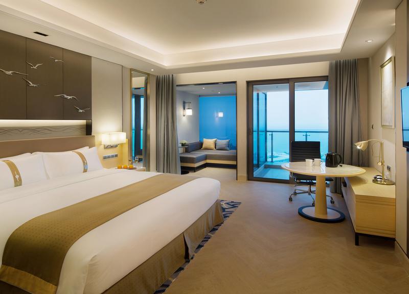 Holiday Inn Haikou West Coast