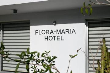 Отель Flora Maria Hotel Кипр, Айя-Напа, фото 7