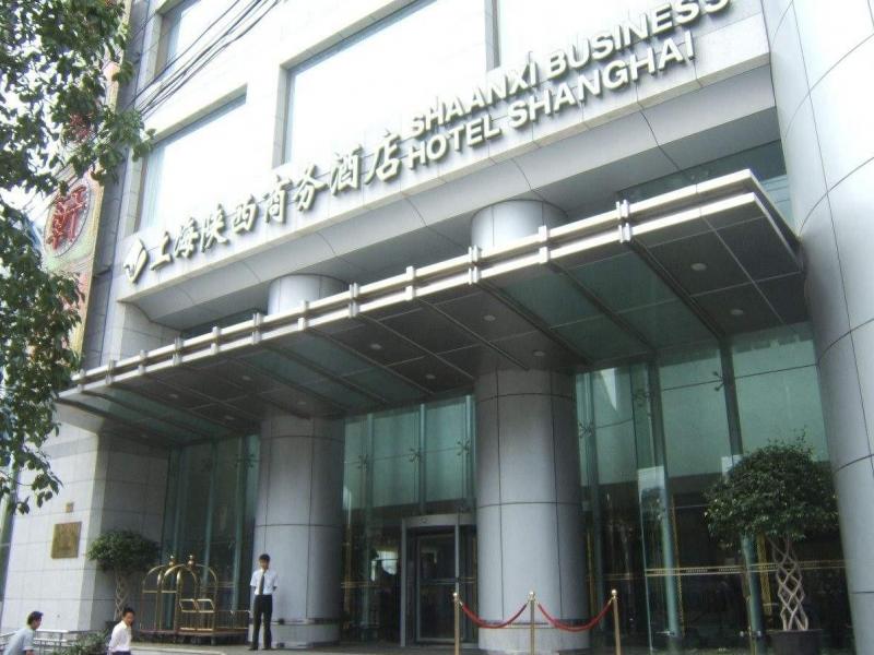 Shaanxi Business Hotel Shanghai