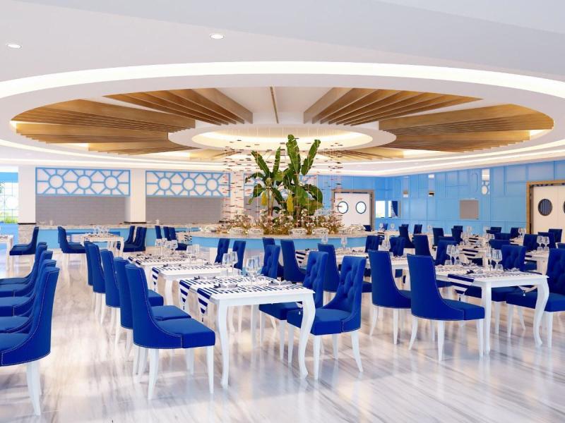 Marine Family Club Hotel