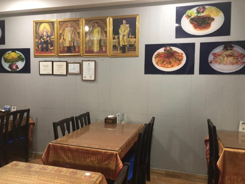 Song Pee Nong Guesthouse