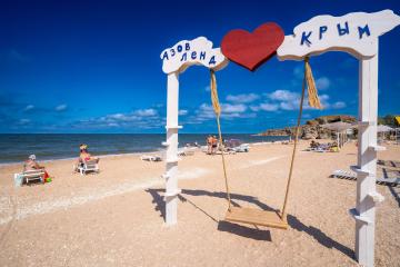 Отель АзовЛенд Россия, Керчь, фото 7