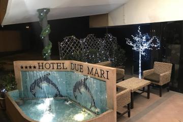 Отель Due Mari  Италия, Римини, фото 33