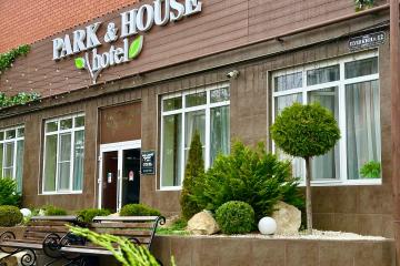 Отель Park & House Hotel Россия, Ессентуки, фото 15