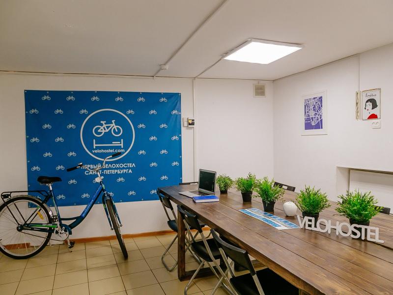 Velohostel Marata