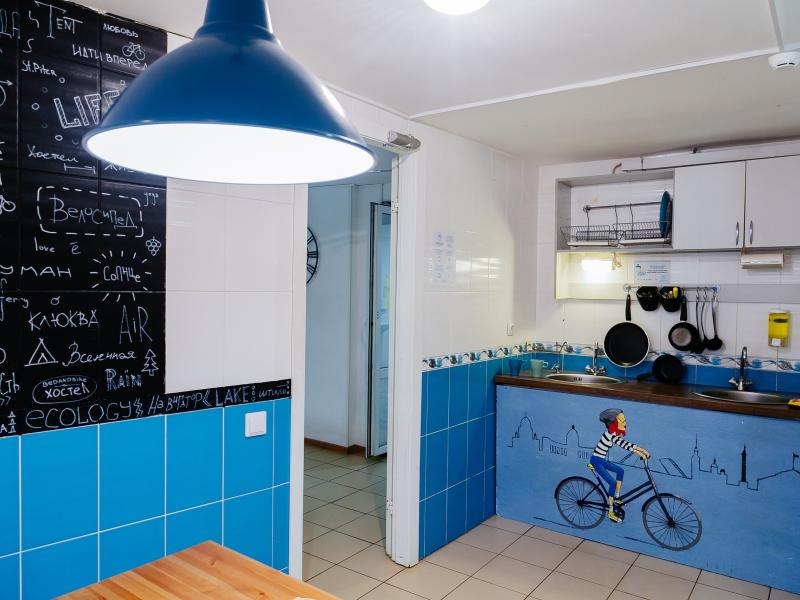Velohostel Marata