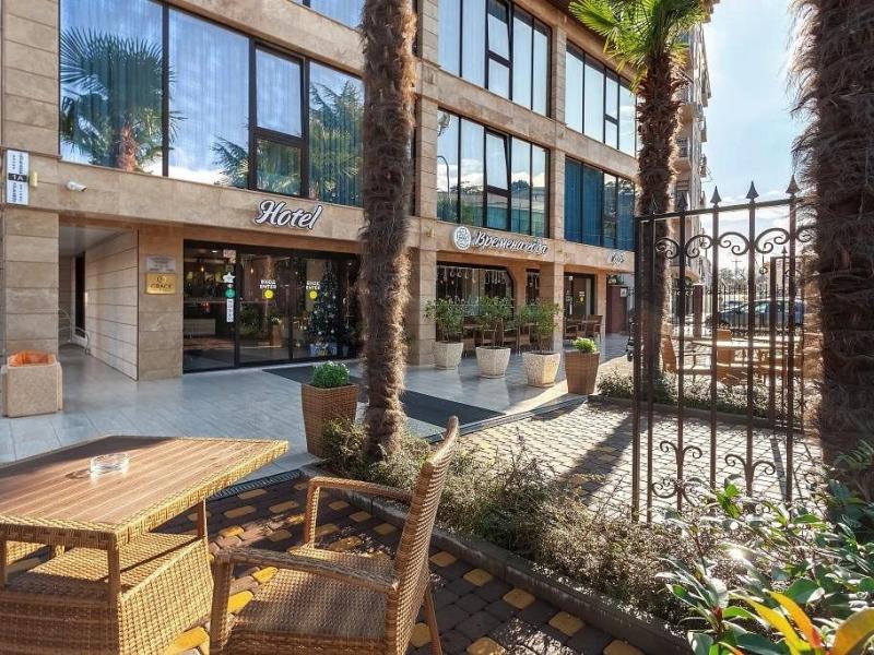 Времена Года