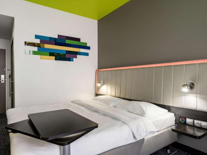 Cosmos Saint-Petersburg Pulkovo Airport Hotel, a member of Radisson Individuals