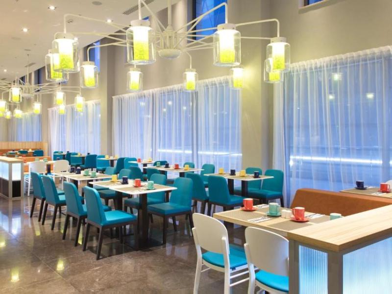 Cosmos Saint-Petersburg Pulkovo Airport Hotel, a member of Radisson Individuals