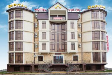 Отель Capital Россия, Махачкала, фото 1