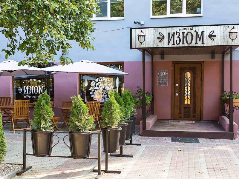 Welcome Inn
