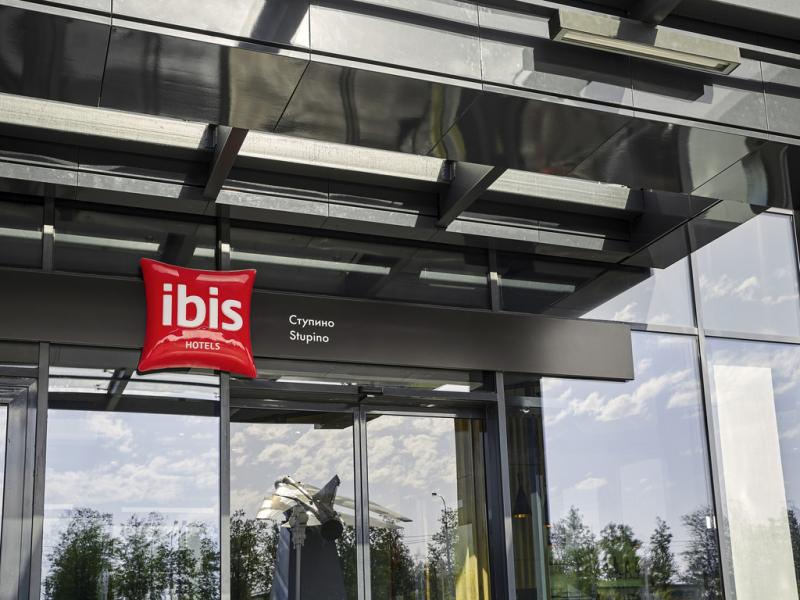 Ibis Ступино