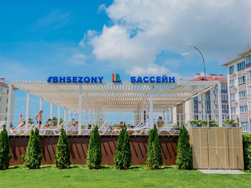 Бархатные Сезоны (Семейный квартал)