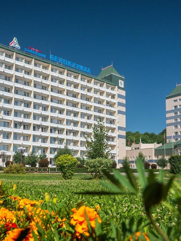 Санаторий Белокуриха 4*