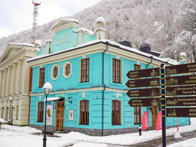 Бутик-отель Невский