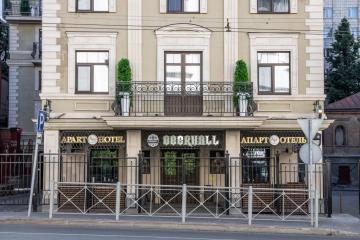 Отель Intermark Residence Апарт-отель Россия, Казань, фото 21