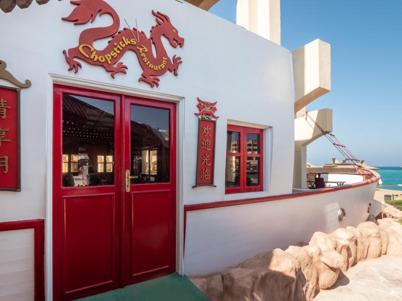 Sunny Days Resort, Spa & Aqua Park