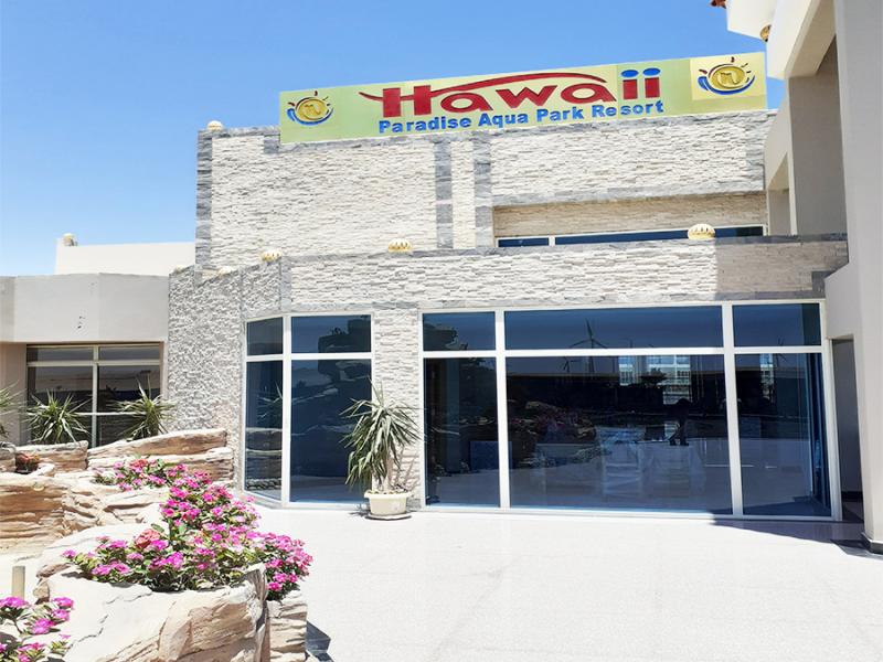 Hawaii Paradise Aqua Park Resort