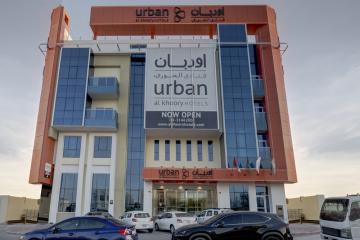 Отель Urban Al Khoory Hotel ОАЭ, Аль Куоз, фото 1