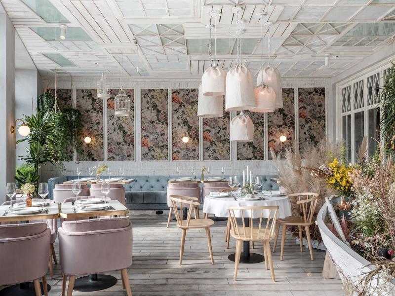 Островский