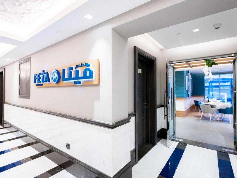 Edge Creekside Hotel