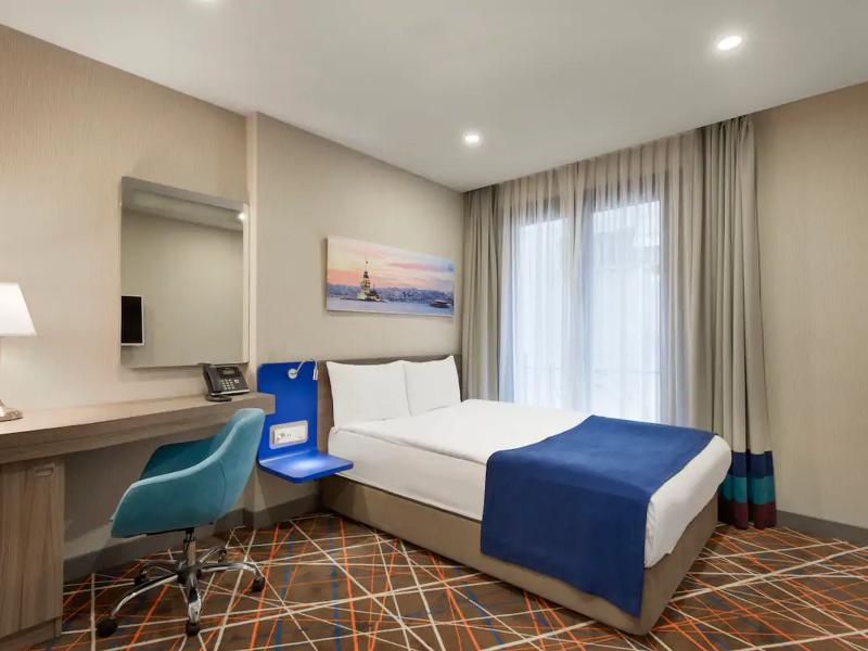 Tryp by Wyndham Istanbul Taksim