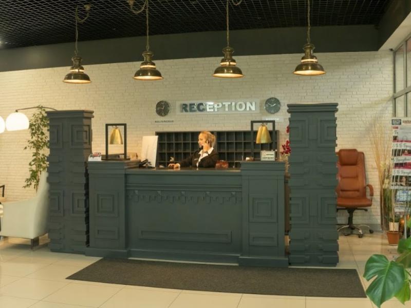 Китай-Город