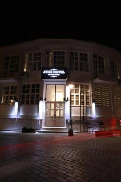 Отель Atici Hotel Antalya Турция, Анталия, фото 9