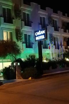 Отель Cagan Hotel Турция, Коньяалты, фото 37