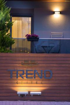 Отель Trend Suites  Турция, Коньяалты, фото 5