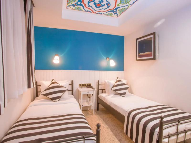 Araf Hotel
