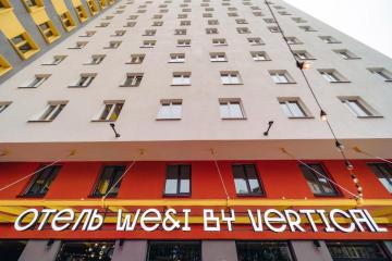 Отель We&I by Vertical Россия, Санкт-Петербург, фото 1