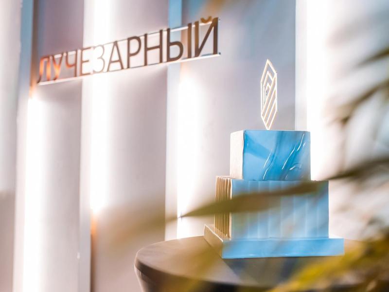 Лучезарный Резорт