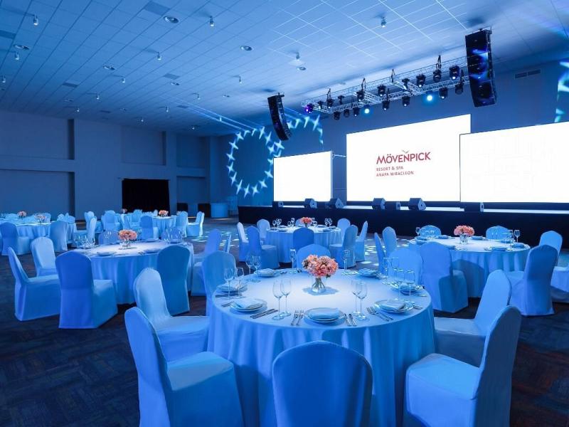 Movenpick Resort & SPA Anapa Miracleon
