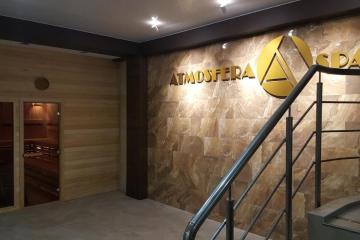 Отель Atmosfera Hotel Россия, Сочи, фото 22