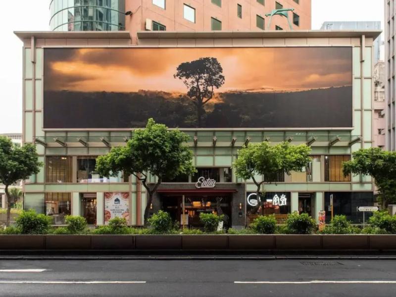 Eaton Hong Kong