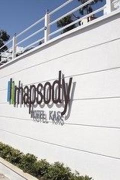 Отель Rhapsody Hotel Kas Турция, Каш, фото 23