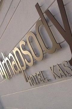 Отель Rhapsody Hotel Kas Турция, Каш, фото 25