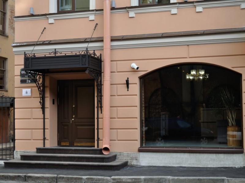 Статский Советник на Кустарном