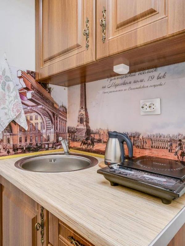 Sokroma Aristocrat Home Aparts